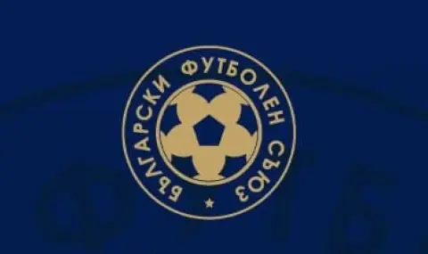 Обявиха кога ще теглят жребия за плейофната фаза на Първа лига - 1