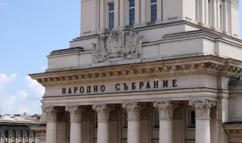 Изслушване в парламента по казуса "Боташ" - 1