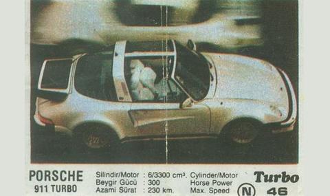 Помните ли странната 911-ка от дъвки Turbo №46 - 1