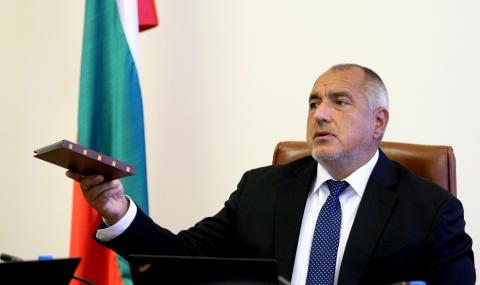 Борисов заминава на посещение в Туркменистан - 1