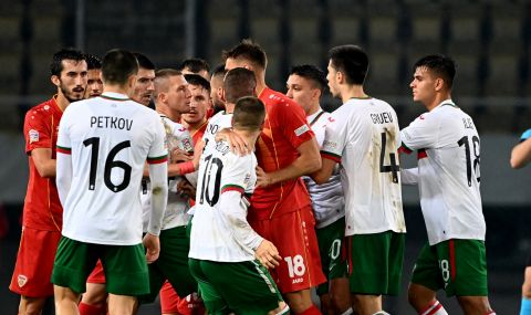 България изригна след победата в Северна Македония (ВИДЕО) - 1