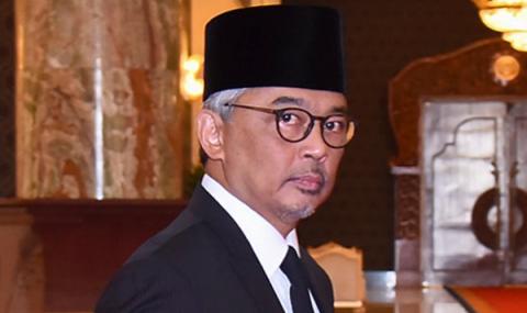 Малайзия избра нов крал - 1