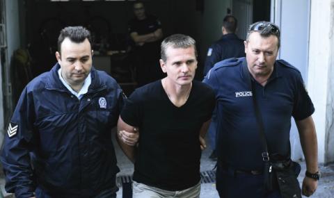 Хаос с екстрадирането на руснак от Гърция - 1