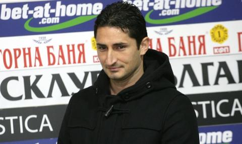Уволниха Марчо Дафчев от националния U17 - 1