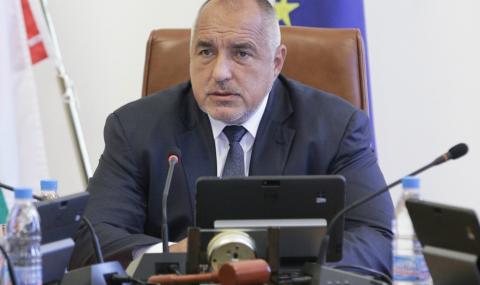 Борисов: Отваряме нова страница в отношенията си с Македония - 1