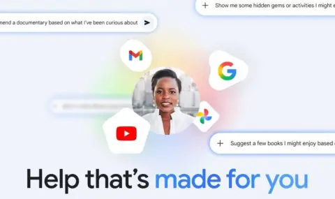 Google Gemini се превръща в личен асистент, но ще разполага с всички ваши данни - 1