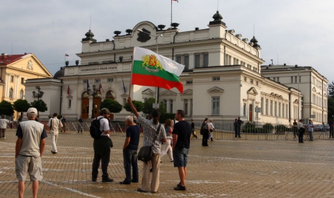 Българските протести: Ескалация на напрежението и страховете на властта - 1