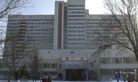 121 години военна медицина в България - 1