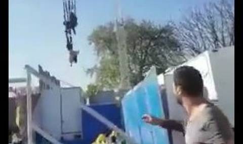 Момиче оцеля при инцидент в лунапарк - 1