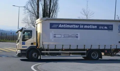 Обикновен камион пренесе най-опасното вещество във Вселената! - 1