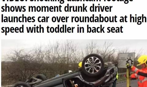 Пияна летя 4 метра с колата си и бебето си в нея (Видео) - 1