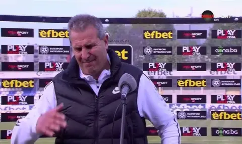 BFU punished Hero severely  - 1