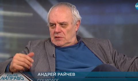 Андрей Райчев: Надявам се след изборите да има разум и да се направи голяма стабилна коалиция - 1