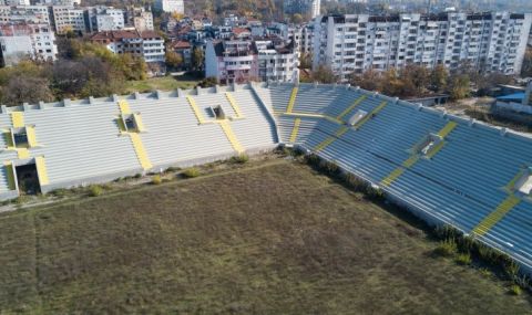 759 666 лева не достигат за седалките на стадион "Христо Ботев" - 1
