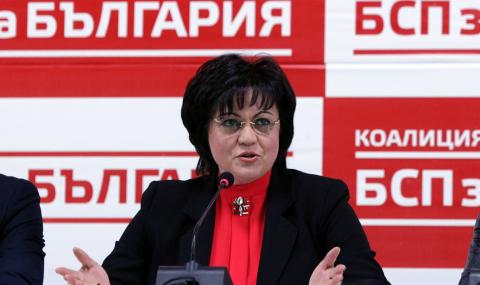 Нинова: Оставката на Главчев е политическа победа за БСП - 1