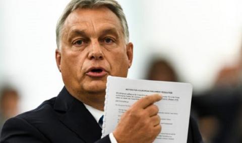 Обявиха война до дупка на Орбан - 1