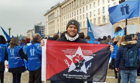 Джок Полфрийман разговаря с правосъдния министър на улицата - 1