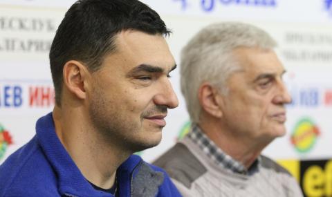 Владо Николов: От 50 клуба 95% искат промяна - 1