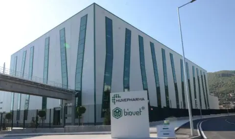 „Биовет“ помогна на 43 семейства в Пещера да придобият земята под домовете си - 1