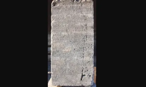 Откриха 1800-годишна система за предсказване на бъдещето | ФАКТИ.БГ Откриха 1800-годишна система за предсказване на бъдещето