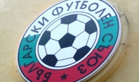 БФС решава за Висшата лига през юни - 1