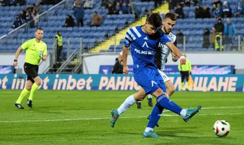 Много шум за нищо в Левски - 1