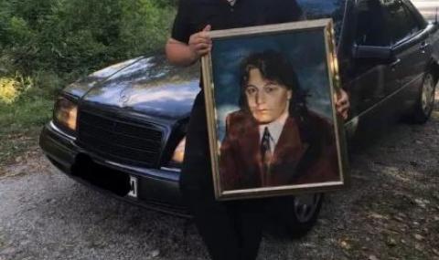 Продават последния портрет на Васил Илиев - 1