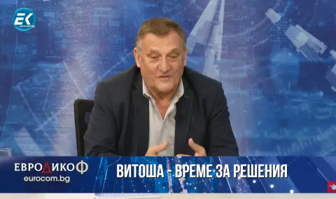 Петър Диков: Изкачването на Витоша стана мъчение, планината се превърна в паркинг - 1