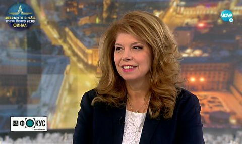 Йотова: Срещи с Борисов – една от най-бруталните и безпардонни лъжи, които съм чувала - 1