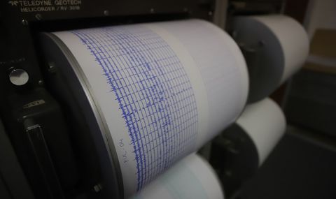 Регистрирано е земетресение в района на Пловдив - 1