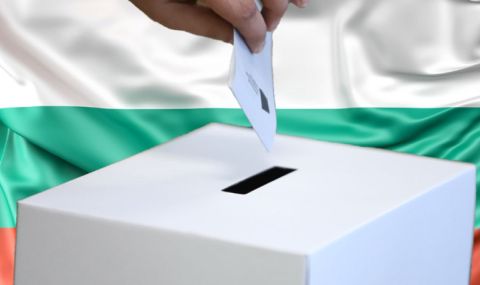 ЦИК представи официалните резултати от изборите към 13.00 часа - 1