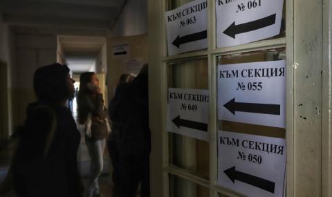 Към 17,00 часа: 35,35% избирателна активност в София - 1