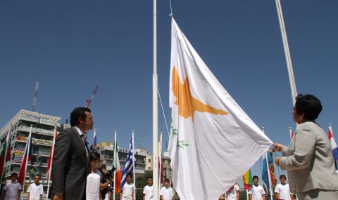 Призив за федералното обединение на Кипър - 1