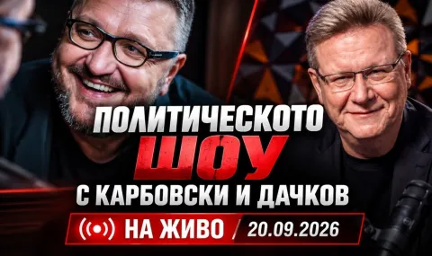 Явор Дачков с твърдение за Георги Кандев: Предложил се за вицепрезидент на Илияна Йотова ВИДЕО