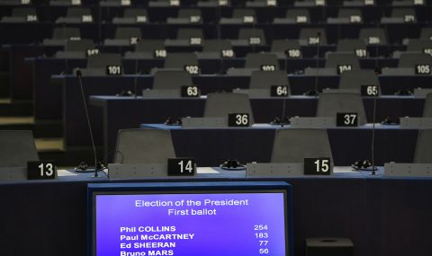 Управляващите в Гърция изключиха евродепутат - 1