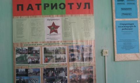 Приднестровието: Разкъсани семейства, тъжни съдби - 1