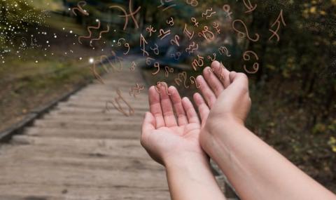 Вашият хороскоп за днес, 07.10.2021 г. - 1