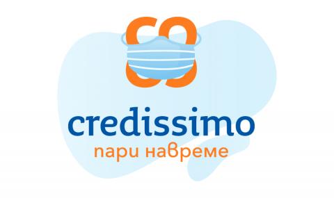 Ние, Credissimo, първи и засега единствени, отлагаме вноските на всички свои клиенти, засегнати от COVID-19! - 1