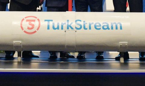 Газта по „Турски поток“ спира - 1