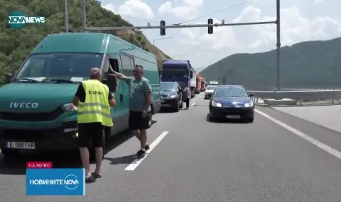 Катастрофа в тунел "Железница"  - 1