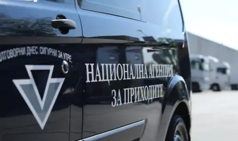 Стартира първата данъчна кампания след влизането ни в еврозоната