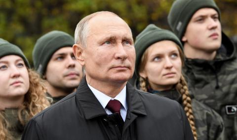 Путин нареди намаляване на вредните емисии - 1
