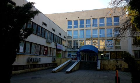 Общинските ДКЦ-та се включват в масовата ваксинация в София - 1