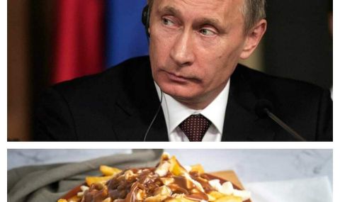 Френски ресторант получил заплахи заради ястие с името на Путин - 1