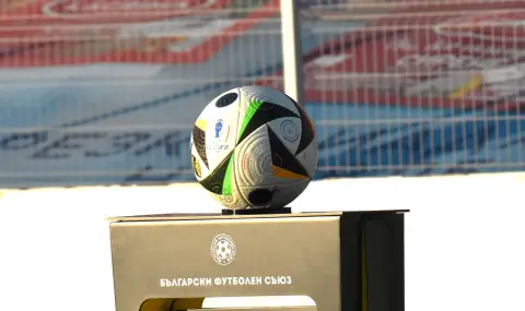 Програма за поредния кръг в Първа лига  - 1