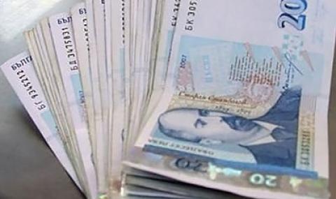 Над 50% от българите са доволни от заплатата си - 1