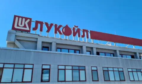 The EC expects information from Bulgaria regarding the Lukoil case  - 1