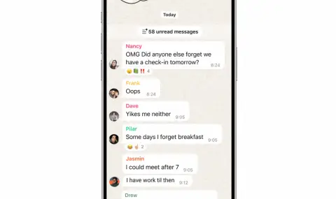 WhatsApp вече обобщава непрочетените съобщения за вас - 1