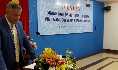 България и Виетнам поставят акцент върху развитието на нови производства - 1