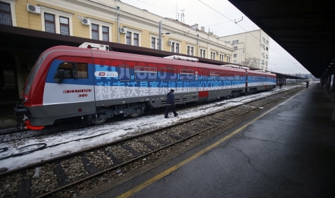 Тръгна първият директен влак от Белград за Косово (СНИМКИ) - 1
